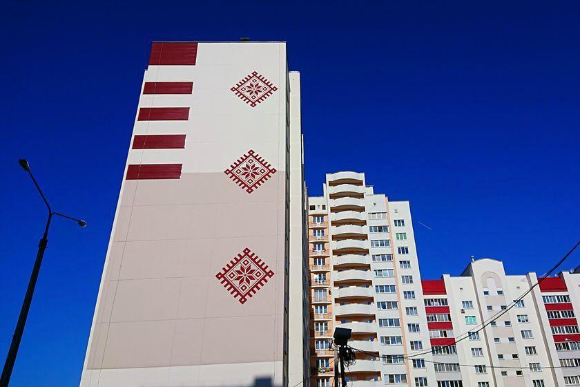 У Гомелі це перший випадок використання елементів білоруського орнаменту на стіні житлового будинку